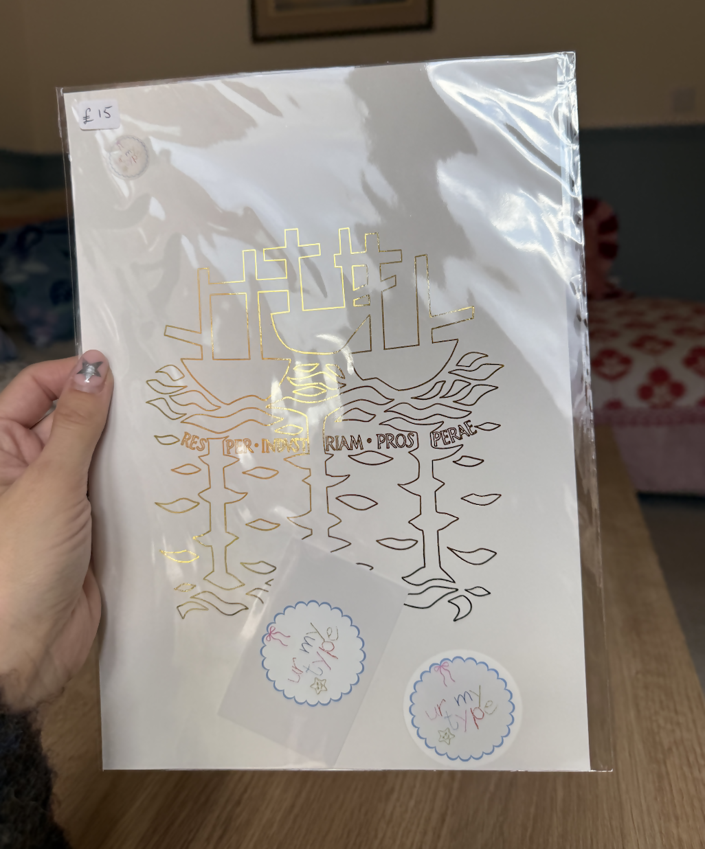 Hull Three Ships Print