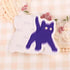 Spooked Cat Sticker