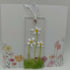Fused Glass Card