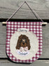 Dog Breed Banner