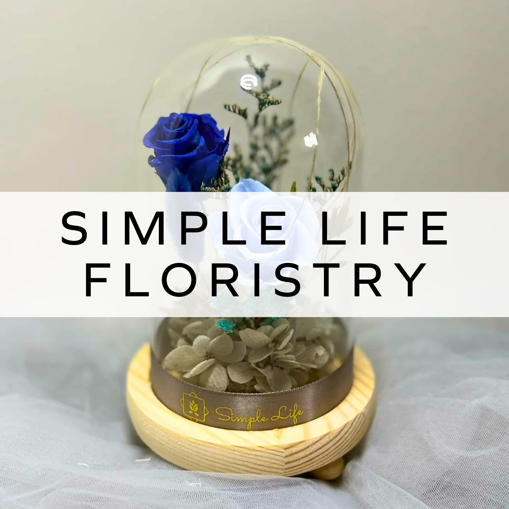 Simple Life Floristry