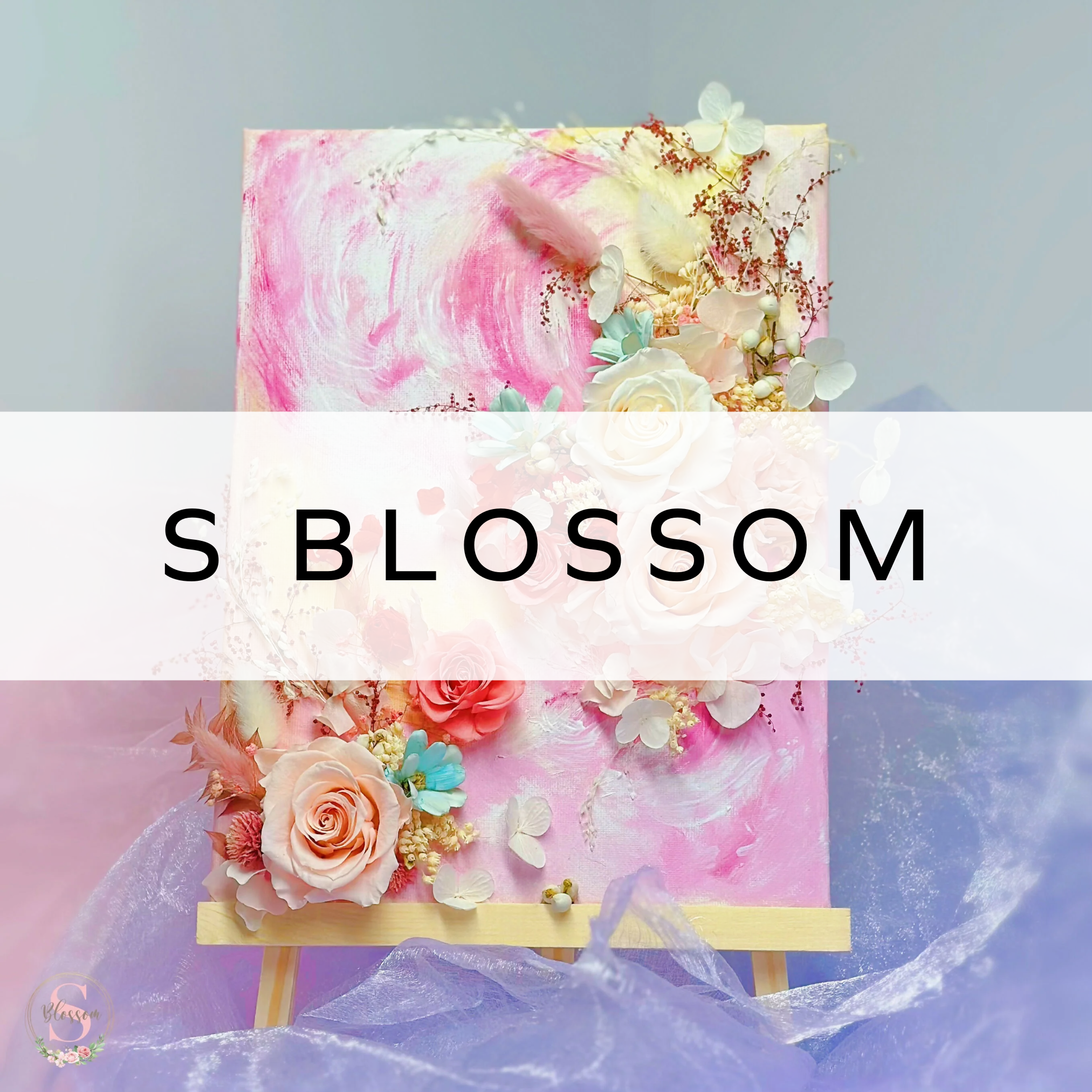 S Blossom