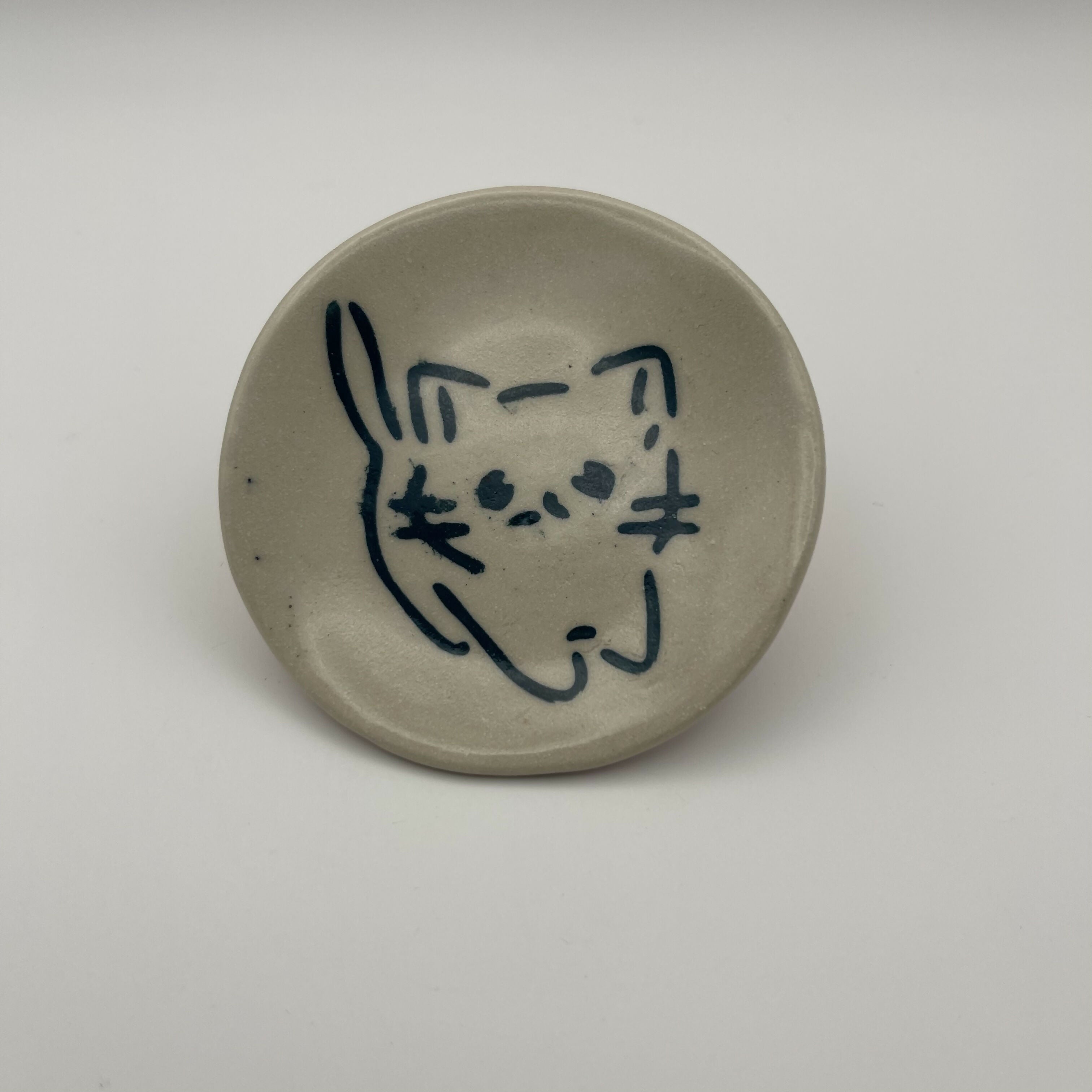 Trinket Bowl