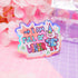 Holographic Sticker - Wizard Cat "I Am Full Of WONDER"