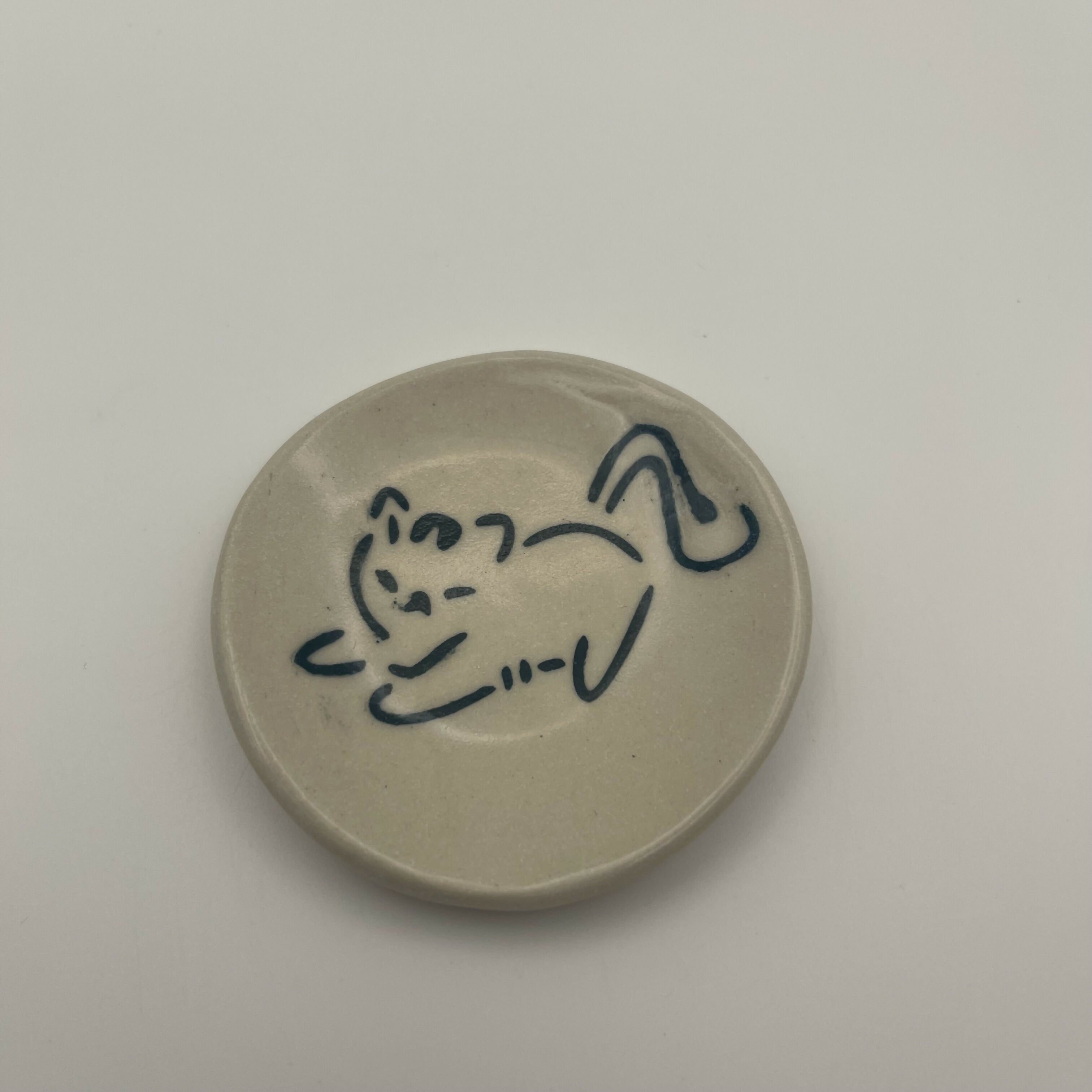 Cat Trinket Dish