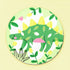 Green Dinosaur Coaster