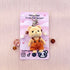 Baby Bear Toy Figure Beaded Trinket Keychain