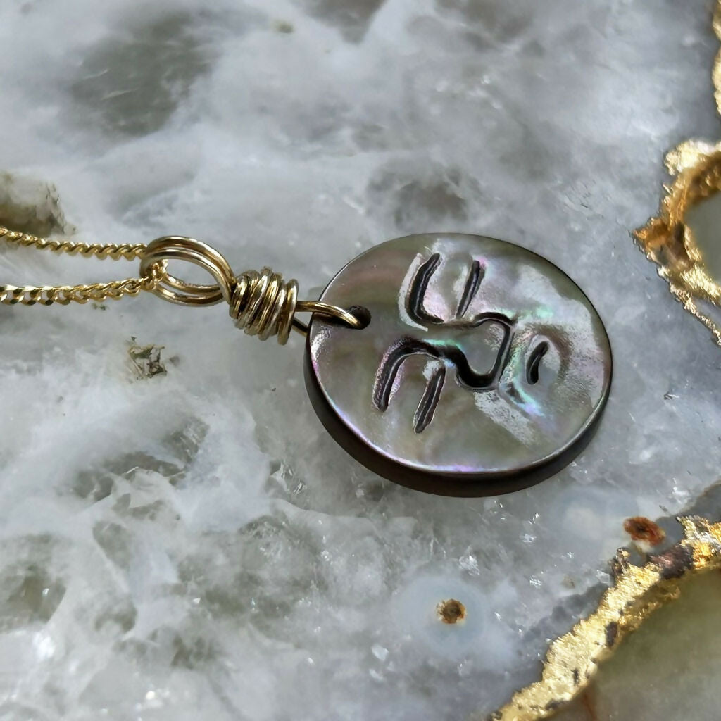 Handmade Gold Vermeil Mother Of Pearl Moon Face Necklace