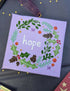 Mini Canvas Hope Christmas Decoration