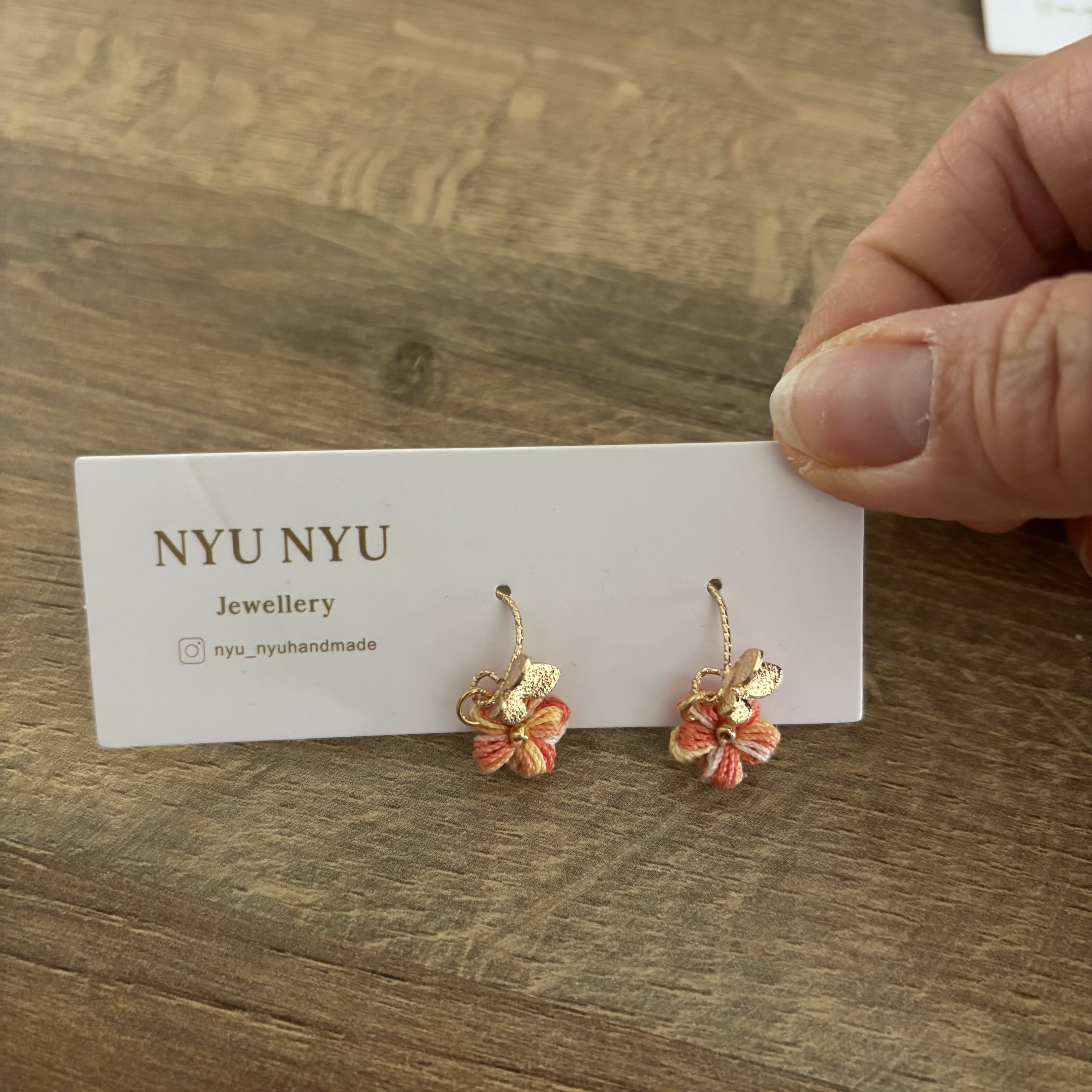 Micro Crochet Stud Earrings.