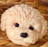 Dog Head Candle
