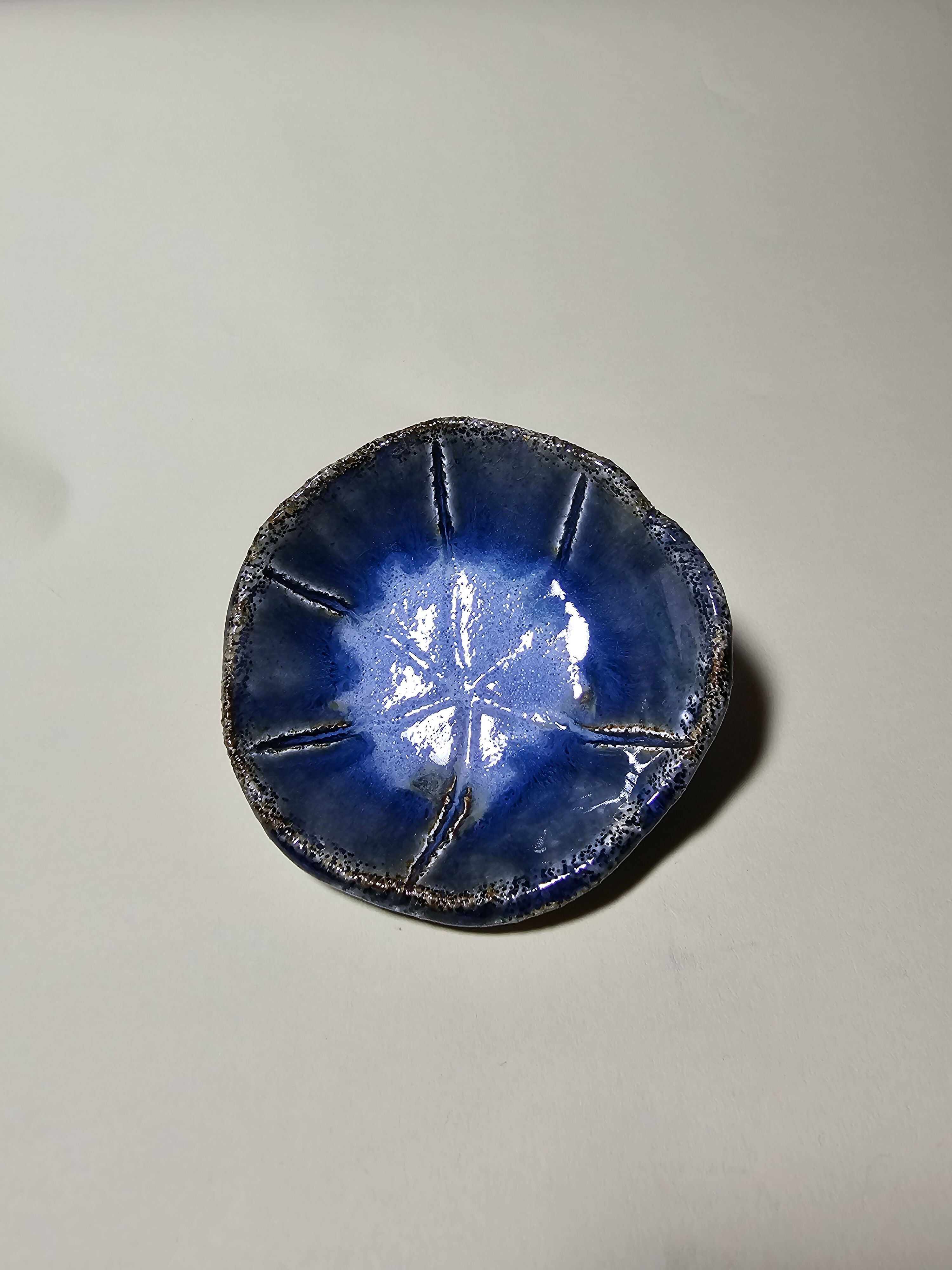 Small Snack/Trinket Bowl