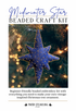 Midwinter Star Christmas Tree Decoration Craft Kit