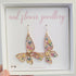 Real Flower Colourful Butterfly Earrings Gold Plated