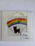 Pet Sympathy Card