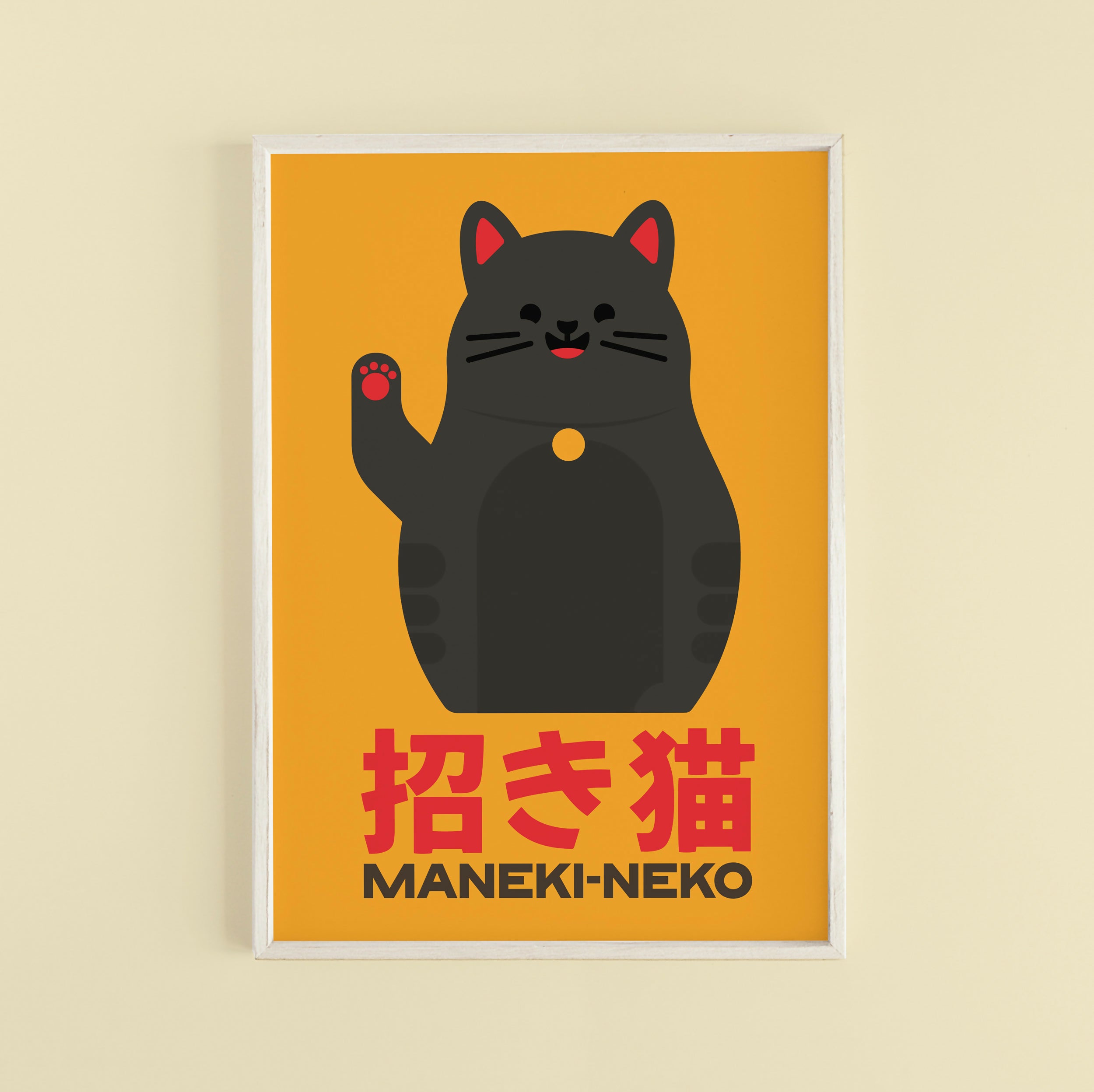A4-maneki-black
