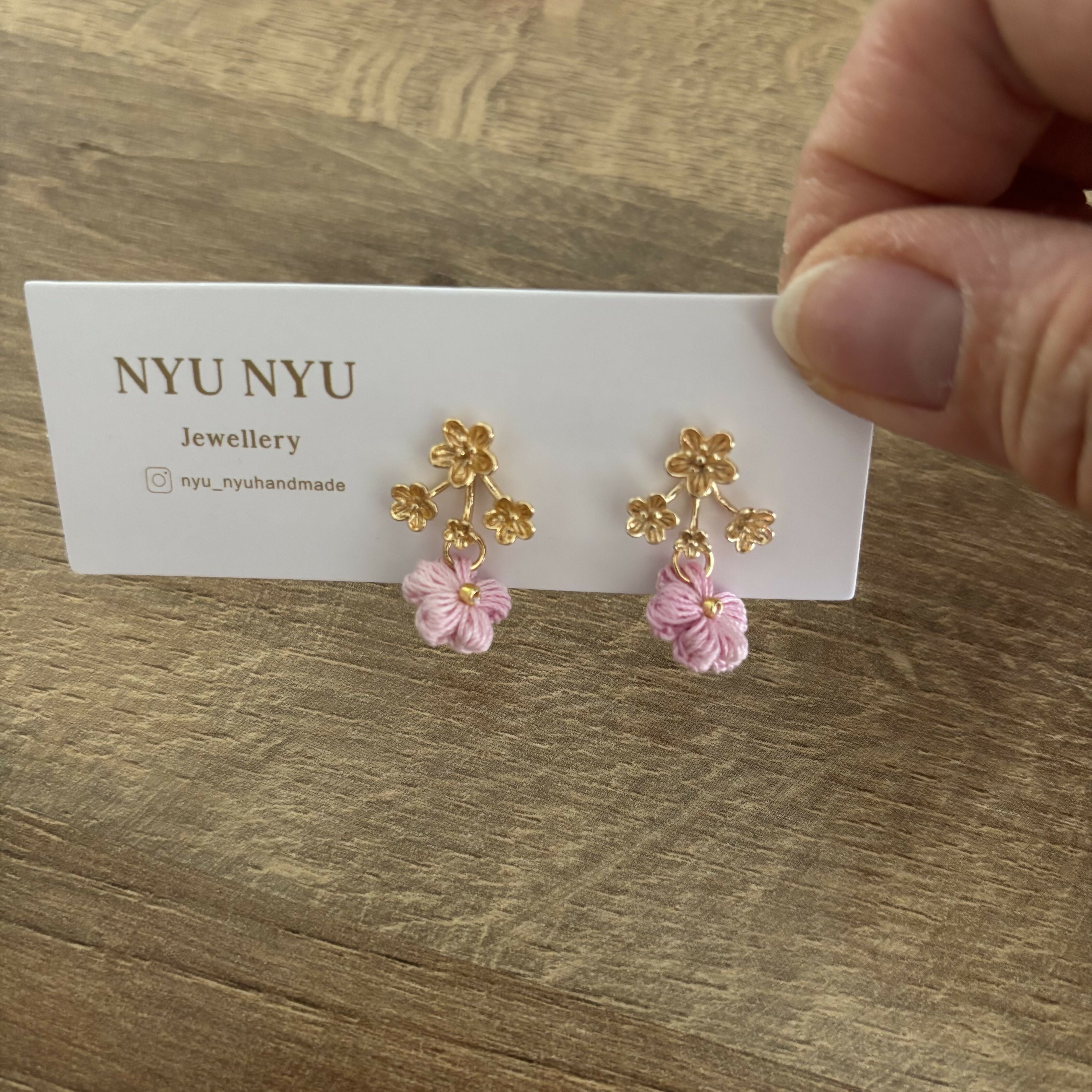 Micro Crochet Stud Earrings.