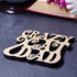 "Crazy Cat Dad" Laser Cut Wooden Coaster