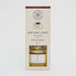 Dark Roast Coffee Reed Diffuser - 100ml