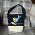 Unique Handcrafted Denim Tote Bag Made From Upcycled Jeans With Applique