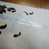 EXCALIBUR LINO PRINT