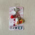 Strawberry Fruity Baby Cat Toy Figure Beaded Trinket Keychain