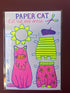 Cut Out & Dress Pet - Sun Cat