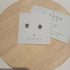 Seaglass Studs