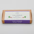 Plum & Rhubarb Wax Melts - 80 grams