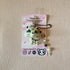 Little Snow Leopard Toy Figure Beaded Trinket Keychain