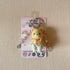 Baby Bear Toy Figure Beaded Trinket Keychain