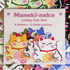 Maneki-neko Lucky Cat Sticker Pack - 8 Colors Complete Set