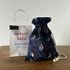 Make At Home Drawstring Bag
