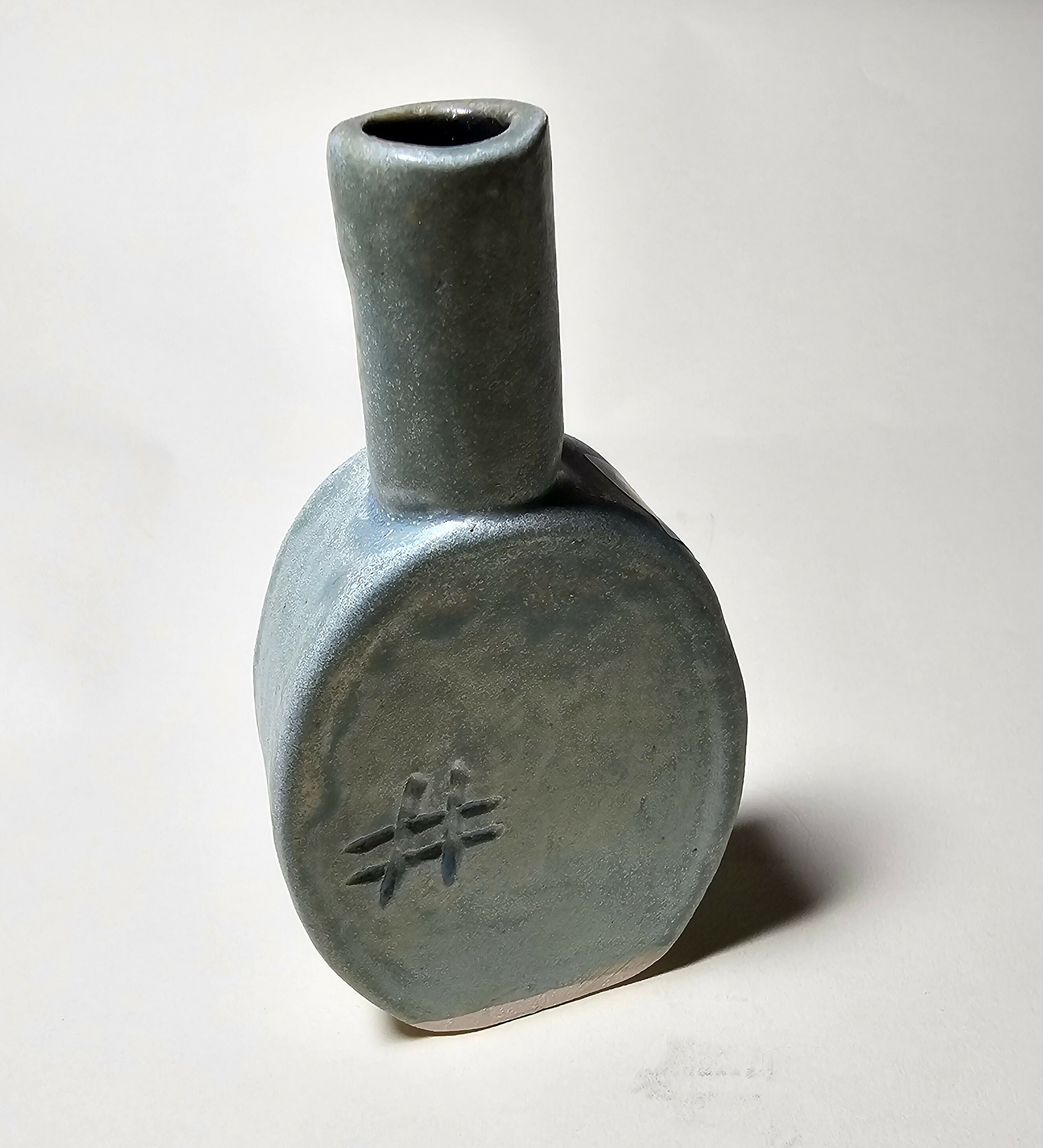 Large Flask Vase