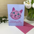 Emotional Support Cat Greetings Card