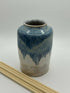 Reed Diffuser/Bud Vase