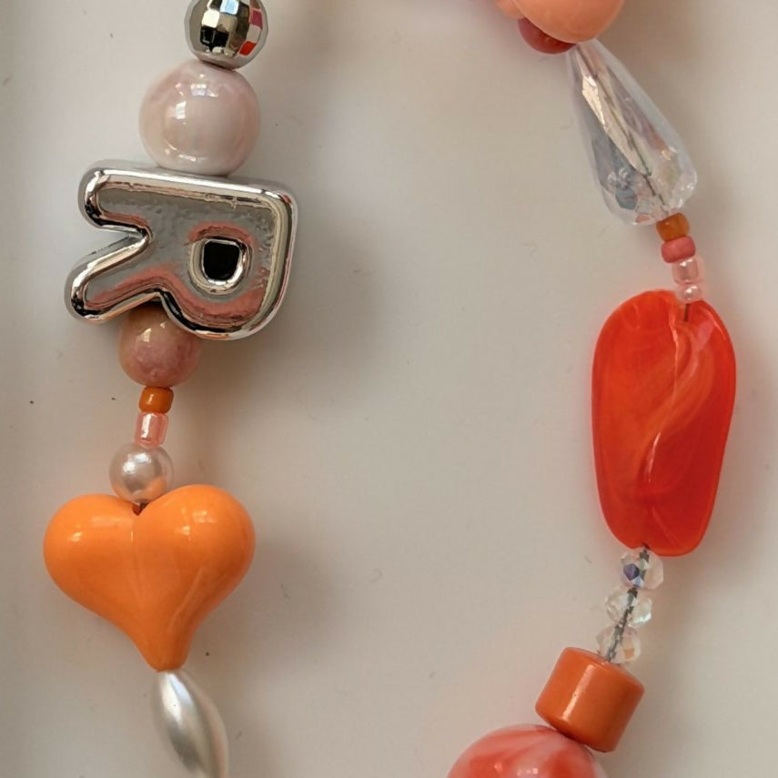 Fifi & Bo Bag Charm Initial R