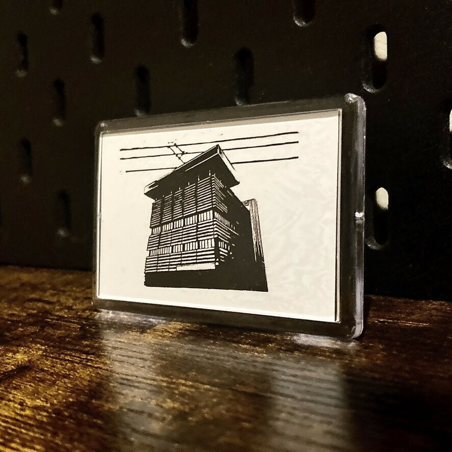 Magnet - Digital print of Birmingham New street lino