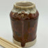 Reed Diffuser/Bud Vase