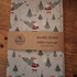 Luxury Double Sided Christmas Father Christmas and Tree Linen Look Table Runner