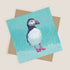 Puffin Greeting Card