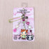 Party Monster Toy Figure Beaded Trinket Keychain