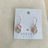 Seaglass Drop Earrings