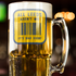 Leeds Utd Tankard Beer Glass BAR CODE Design