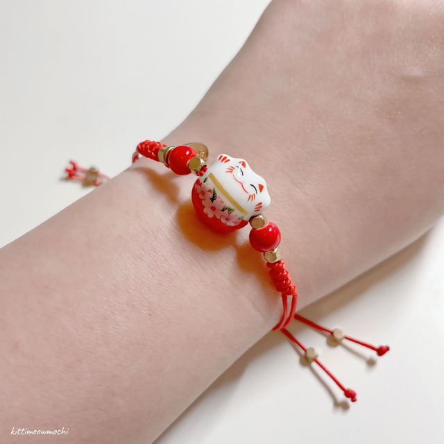 Lucky Cat Bracelet