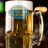 Leeds Rhinos Tankard Beer Glass MARCHING Design