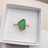 Seaglass Ring - size T 1/2