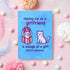 Best Gift - Birthday Card