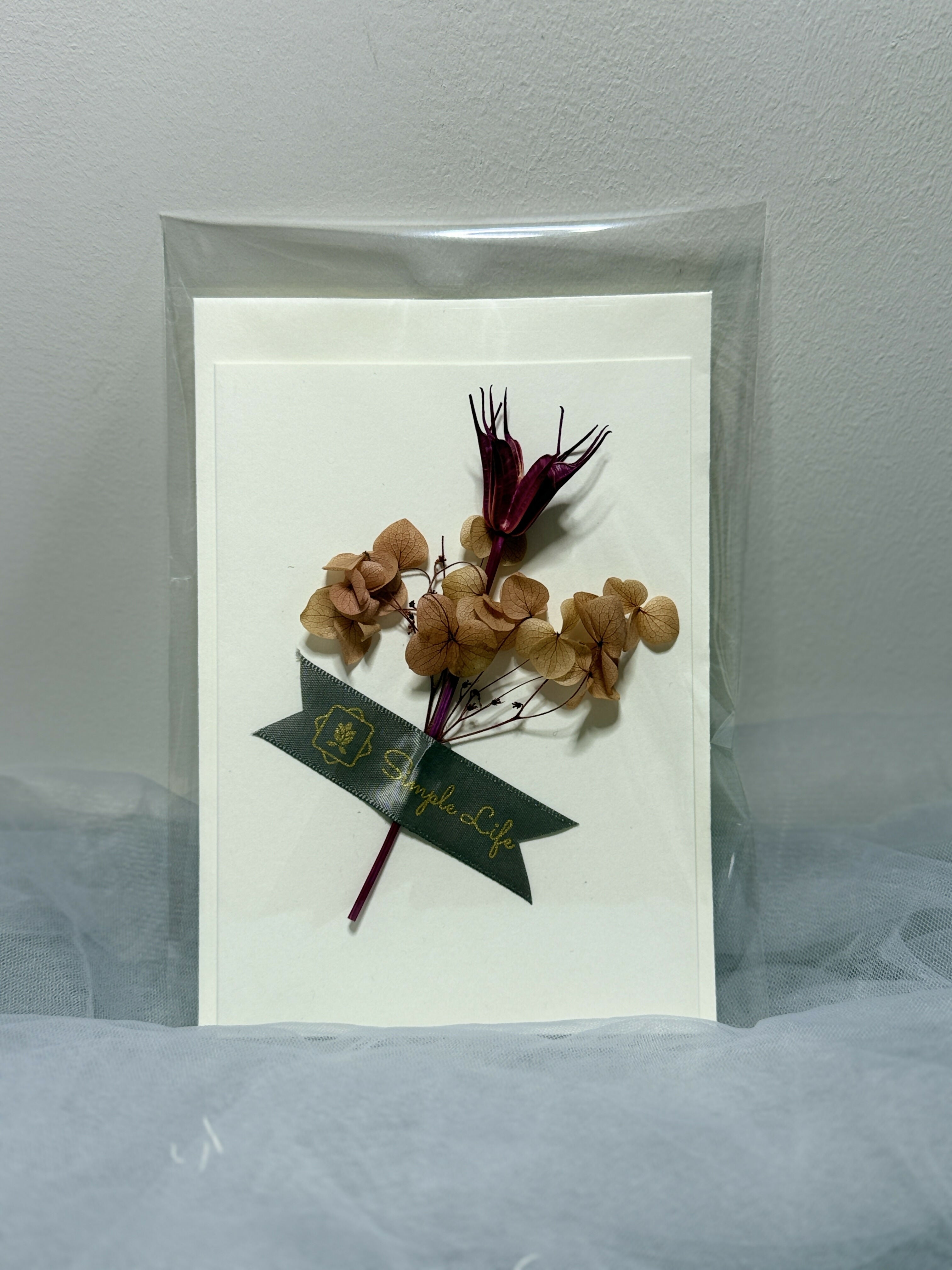 Preserved Flowers Greeting Card