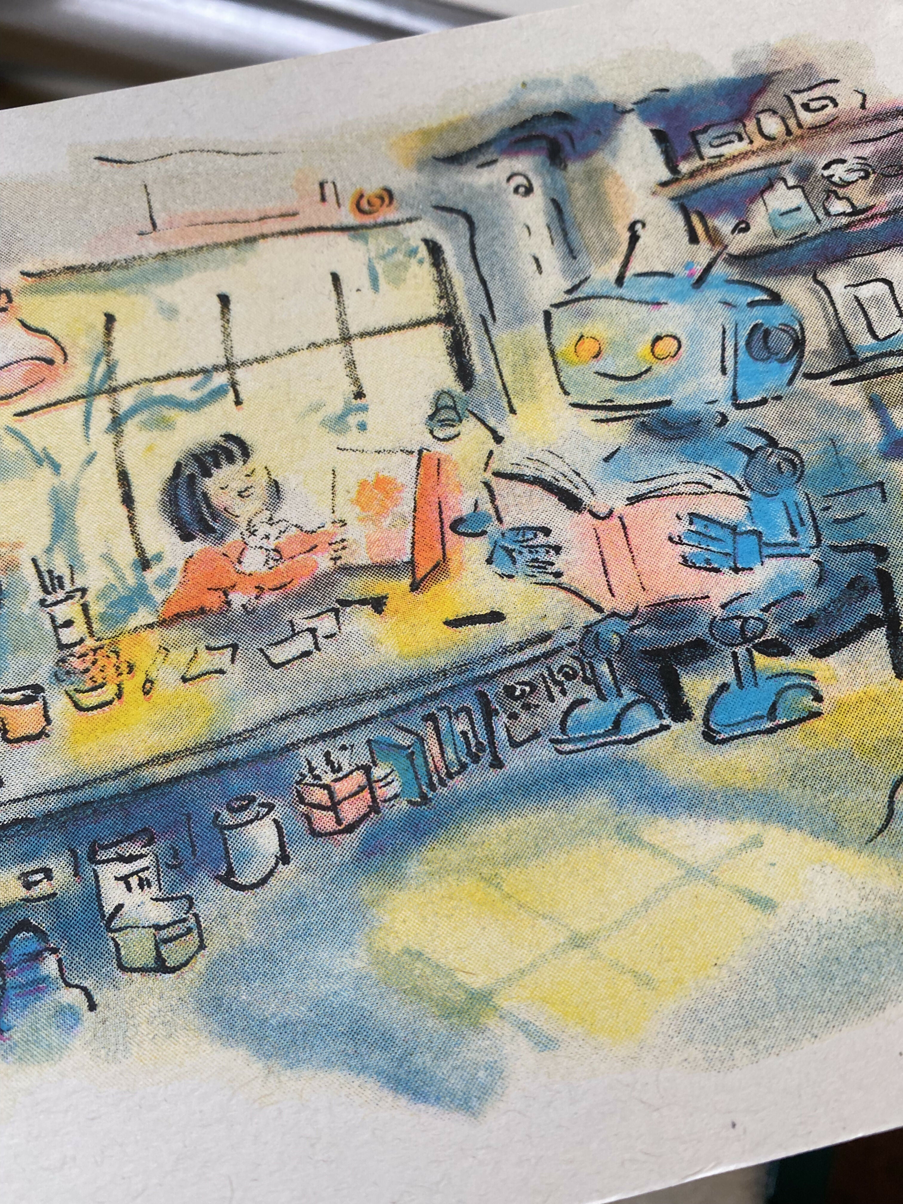 The Girl and the Robot Reading Together Riso Print